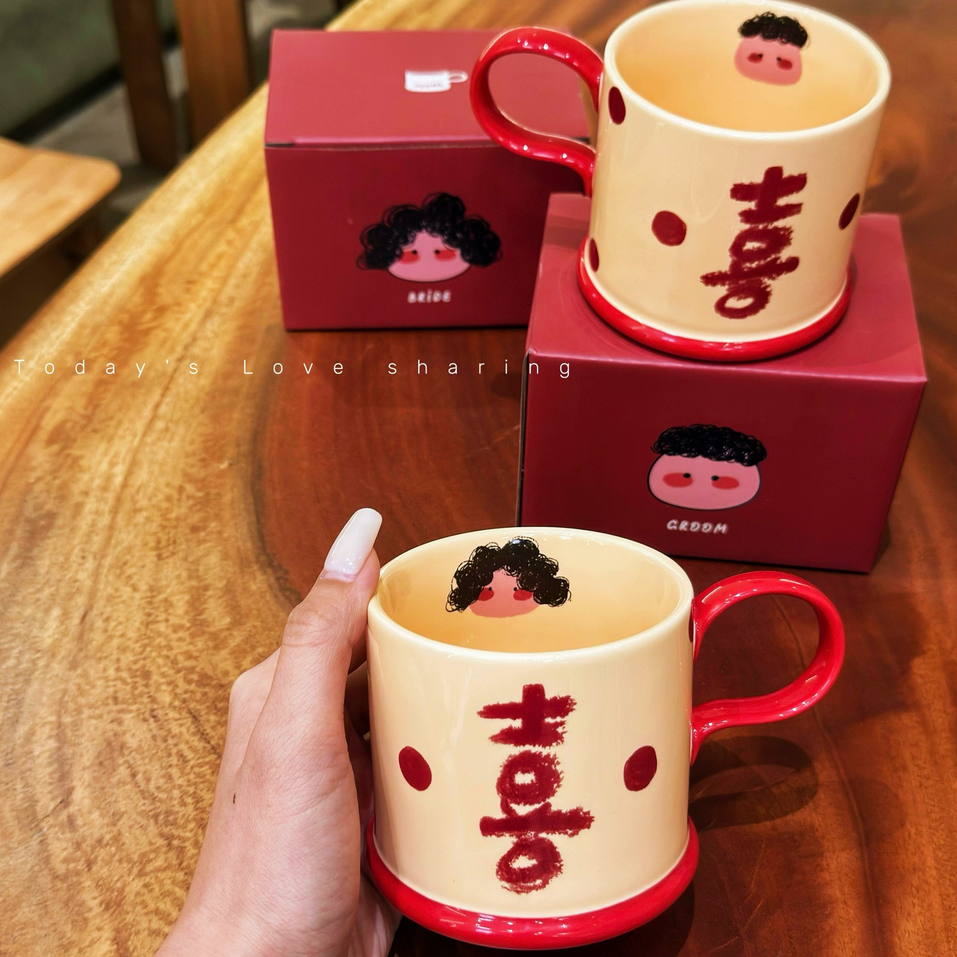 Wedding Wedding Wedding Gift for Bride Ceramic Mug High Color Value Couple Men's and Women's Gift Box Pair Cup Mouthwash Cup