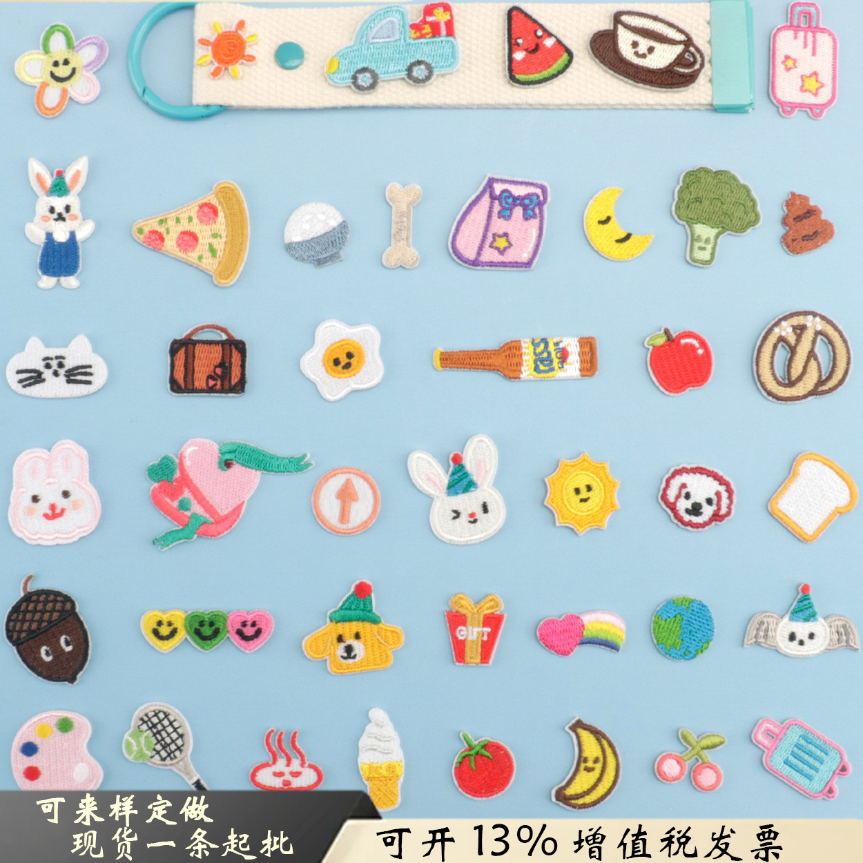 Новые мини мультяшные серии тканевые наклейки вышитые DIY аксессуары для одежды украшения декоративные наклейки для школьных сумок детей горячий клей стиль