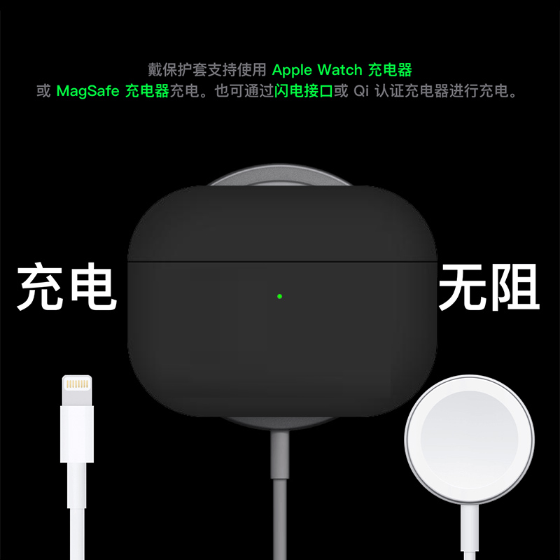 Airpodspro2 Protective Case AirPods Pro2 Protective Case Apple Headphone Protective Case Same Style Lanyard