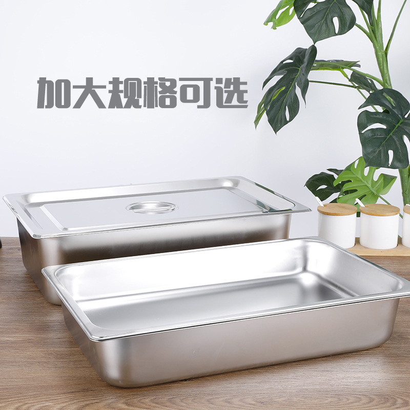 304 Stainless Steel Portion Basin Commercial Stainless Steel Square Basin Thickeneded Kitchen Preparation Basin Rectangular Stainless Steel Basin