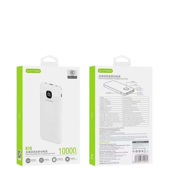 Telecomda National Standard 3C Certified 10000Mah Fast Charging Power Bank with Power Display Large Capacity Polymer