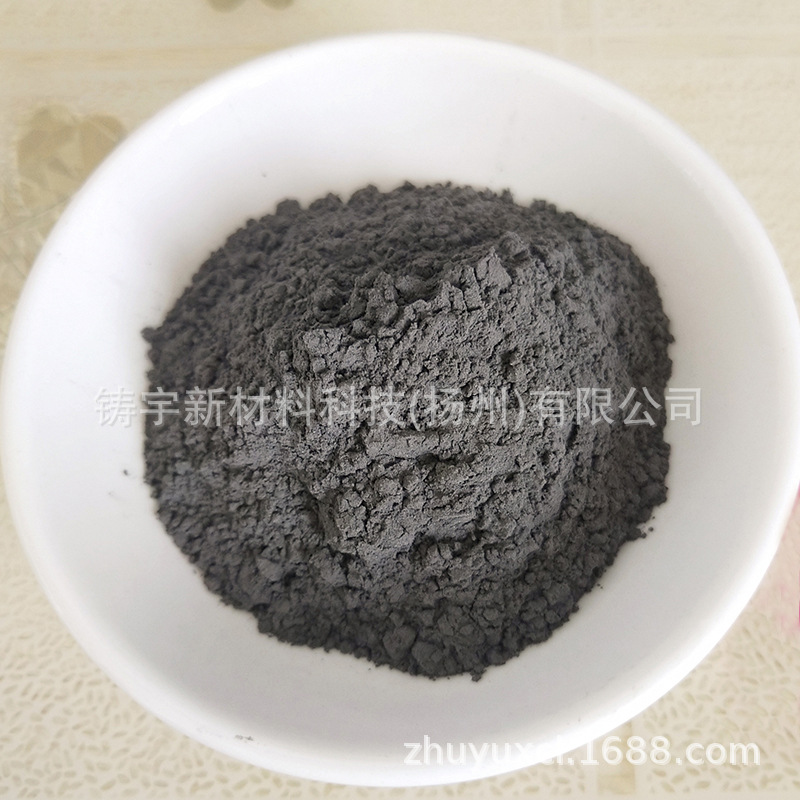 Restore Iron Powder, High Purity, Ultra-Fine Iron Powder, Magnet Powder, Atomized Spherical Iron Powder, One Secondary Reduction Iron Powder, Pure Iron Powder