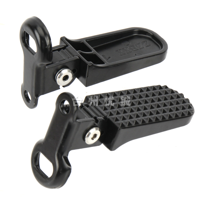 Applicable to most of the national standard electric bicycle rear seat modification folding pedal put foot rest pedal