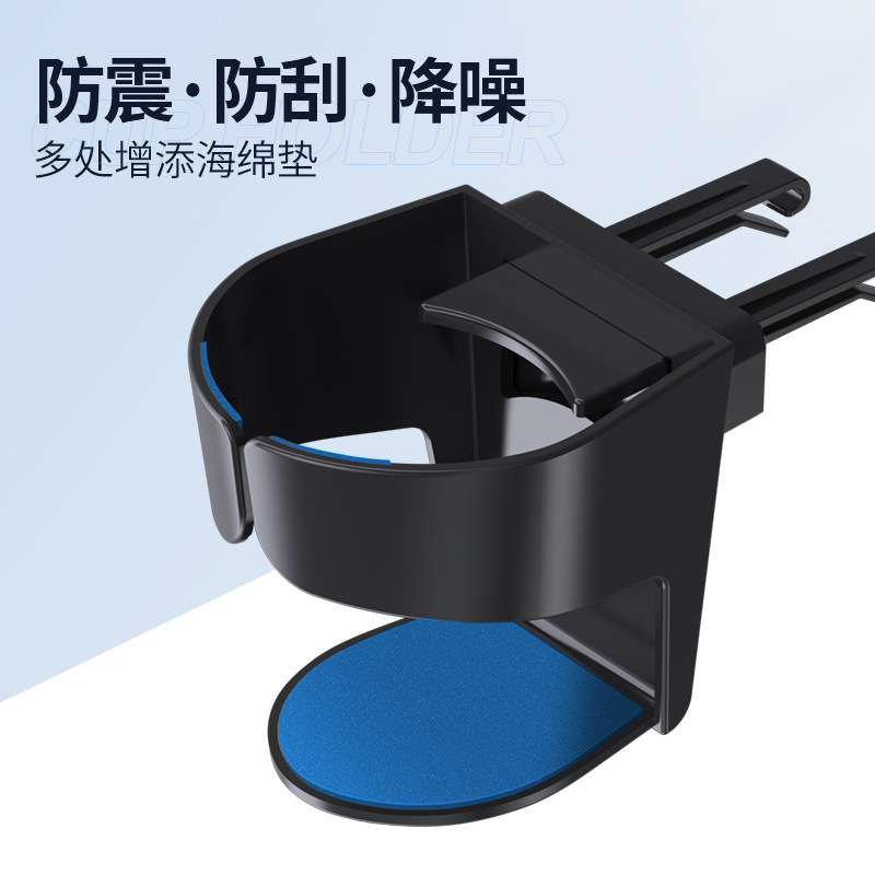 Car air conditioning outlet water Cup drink holder car ashtray multi-function fixed hanging cup holder supplies
