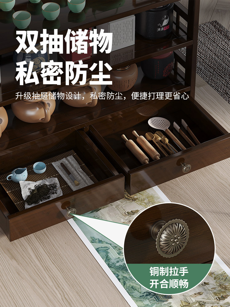 Tea Cup Rack, Tea Set, Tea Set Storage Rack, Tea Table, Purple Sand Pot Display Rack, Desktop Ancient Rack, Small Storage Rack