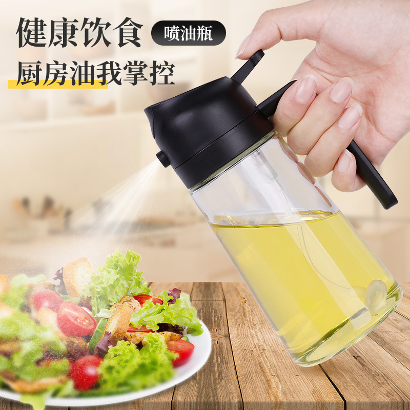 Oil Spray Bottle Kitchen Spray to Dual-Purpose Oil Pot Glass Oil Spray Bottle Household Push-Type Large-Capacity Spray-In-One Oil Pot