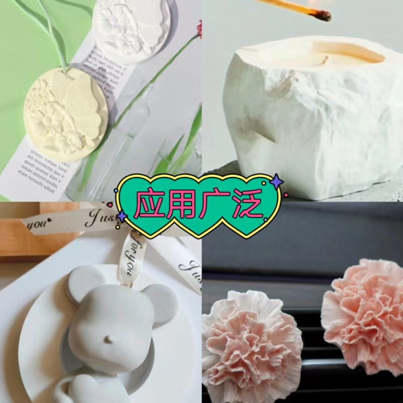 2400 mesh aromatherapy gypsum powder ultra-white ultra-hard ultra-fine handmade DIY model scented gypsum cup doll gypsum powder