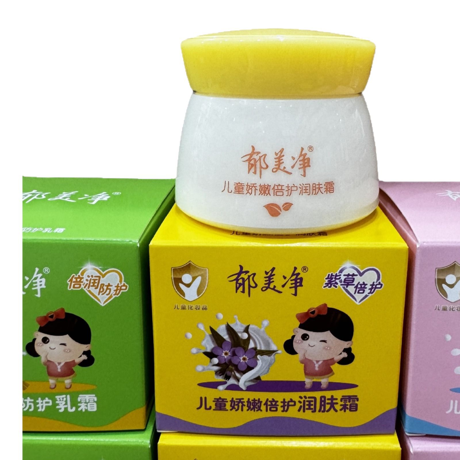 Wholesale Yumeijing Children's Cream Baby Face Cream 50g Care Double Care Moisturizing Cream Supermarket Wholesale One Piece
