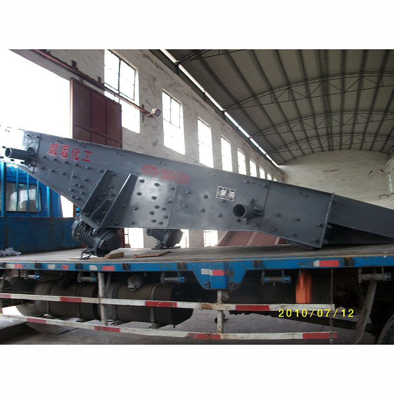 Practical Cases of Ammonia Tubular Reactor