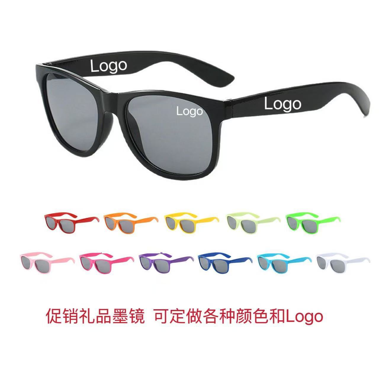 Бестселлеры без рисовых гвоздей, оптовые солнцезащитные очки с возможностью печати логотипа