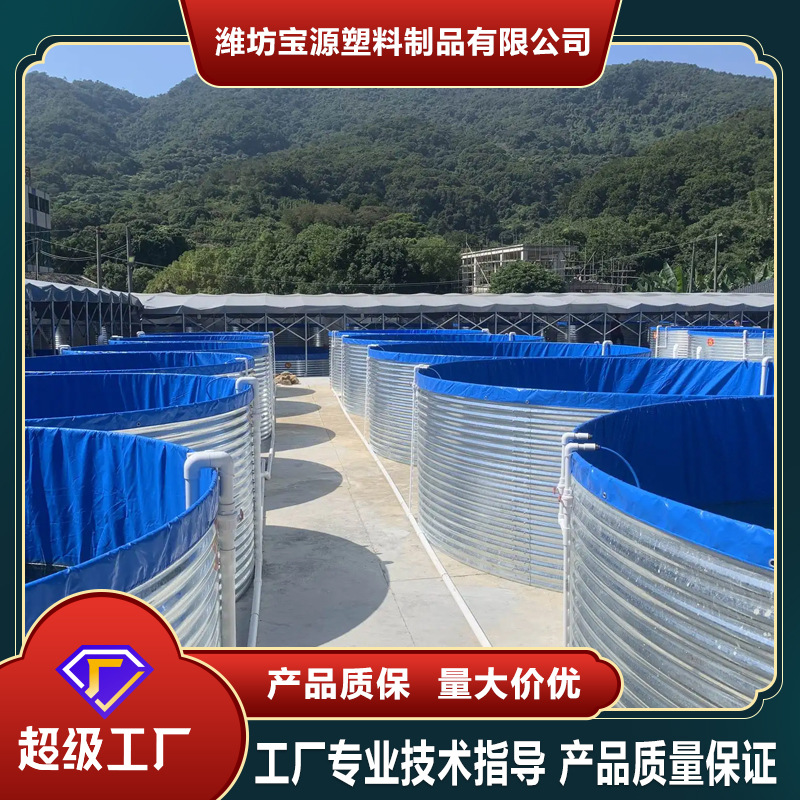 Galvanized Fish Pond High-Density Fish Pond Large Outdoor Round Thickeneded Canvas Fish Pond Assembly Breeding Pool Bucket