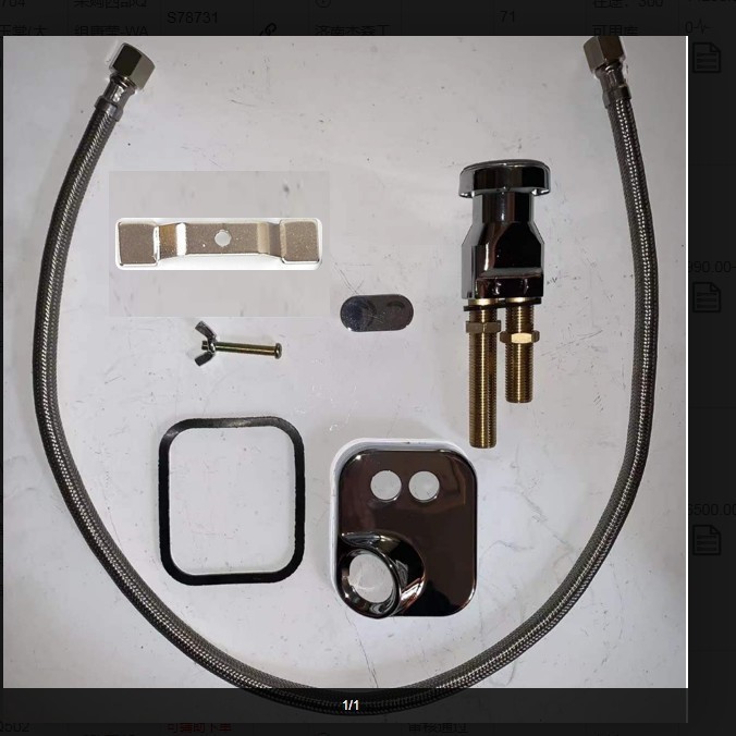 Экспортный клапан остановки воды для шампуньной кровати, аксессуары для шампуньной кровати, аксессуары для парикмахерской мебели