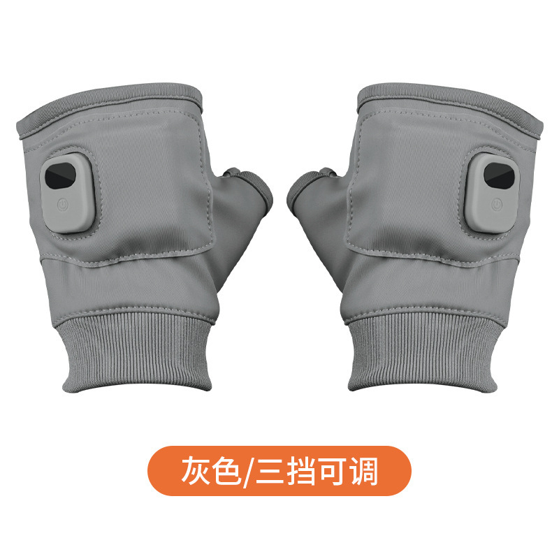 USB Graphene Fast Heating Gloves for Gaming, Office, Outdoor, Half-Finger Smart Temperature Control, Long-Lasting Hand Warmer