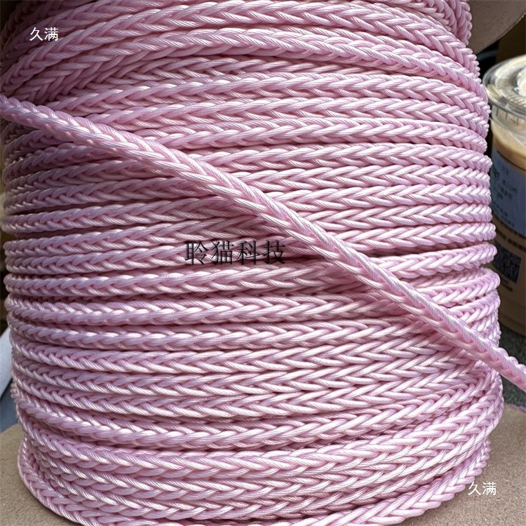 Large 8-Strand Single Crystal Silver-Plated Girly Pink Wire Thick 8-Strand Braided 392 Core 7N Single Crystal Silver-Plated 5.0