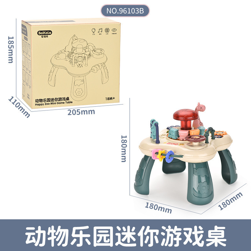 Infant multi-functional electric game table early education Music Toys Enlightenment baby Park children study table wholesale