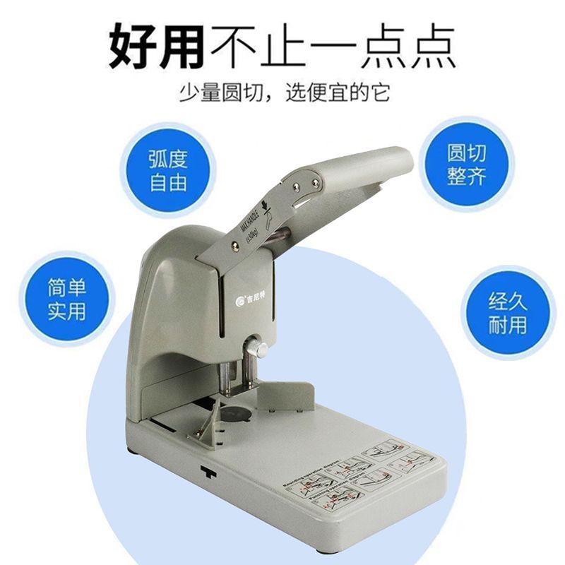Genite Manual Fillet Machine Punching Machine Dual-Purpose Precision Vertical Paper Cutter Small Chamfering Machine Tag Fillet