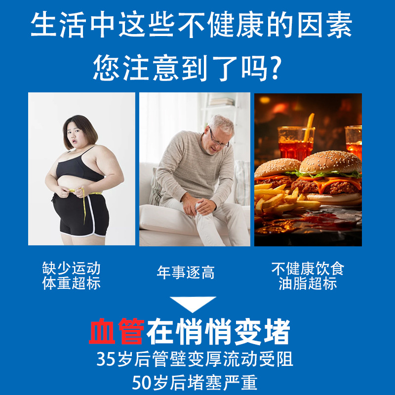 in stock Antarctic Deep Sea Krill Oil Gel Candy 60/Bottle Explosions Factory Direct Wholesale Price Quick Hand Explosions