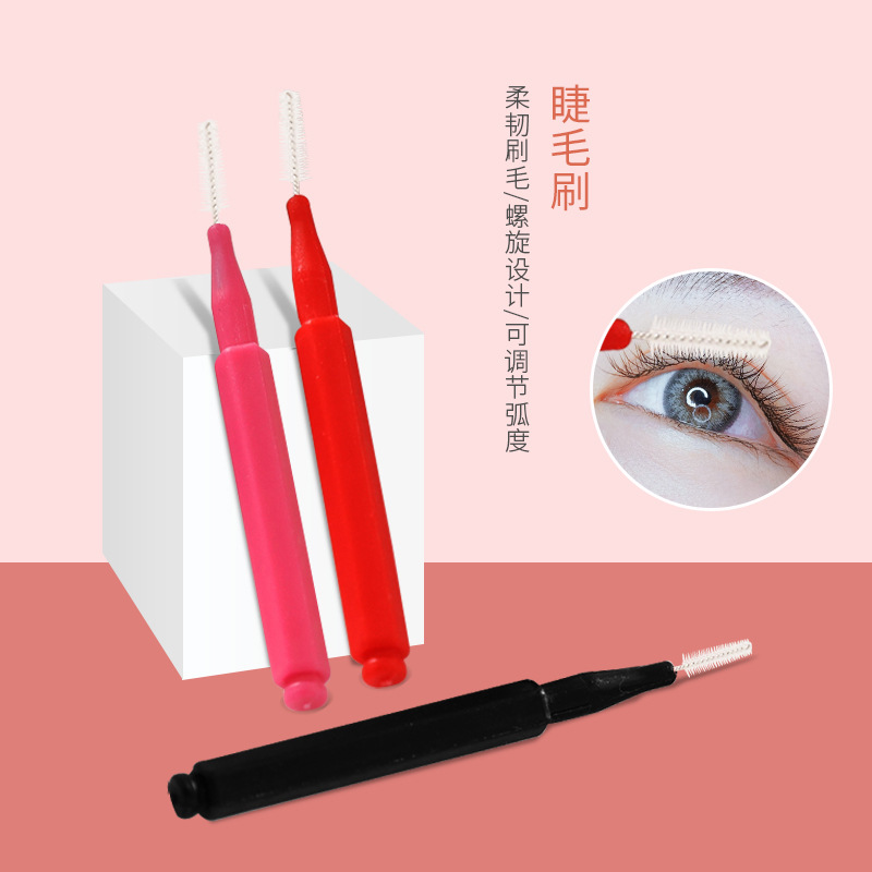 Одноразовая щетка для ресниц, цветная расческа для ресниц, щетка для бровей, инструмент для макияжа, спиральная маленькая щетка