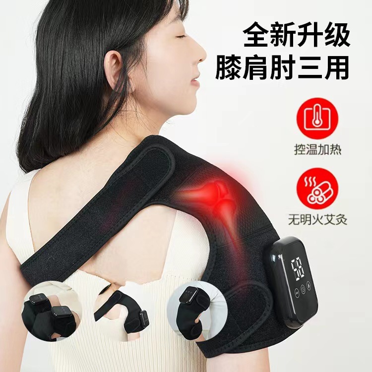 Cross-Border Hot-Selling Electric Heating Knee Pads and Shoulder Pads for Joint and Knee Pain, Moxibustion Physiotherapy and Hot Compress