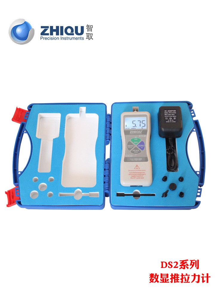 Intelligent High Precision DS2 Series Digital Display Push Pull Force Gauge 0-100kg Dynamometer Manometer Pull Test Machine