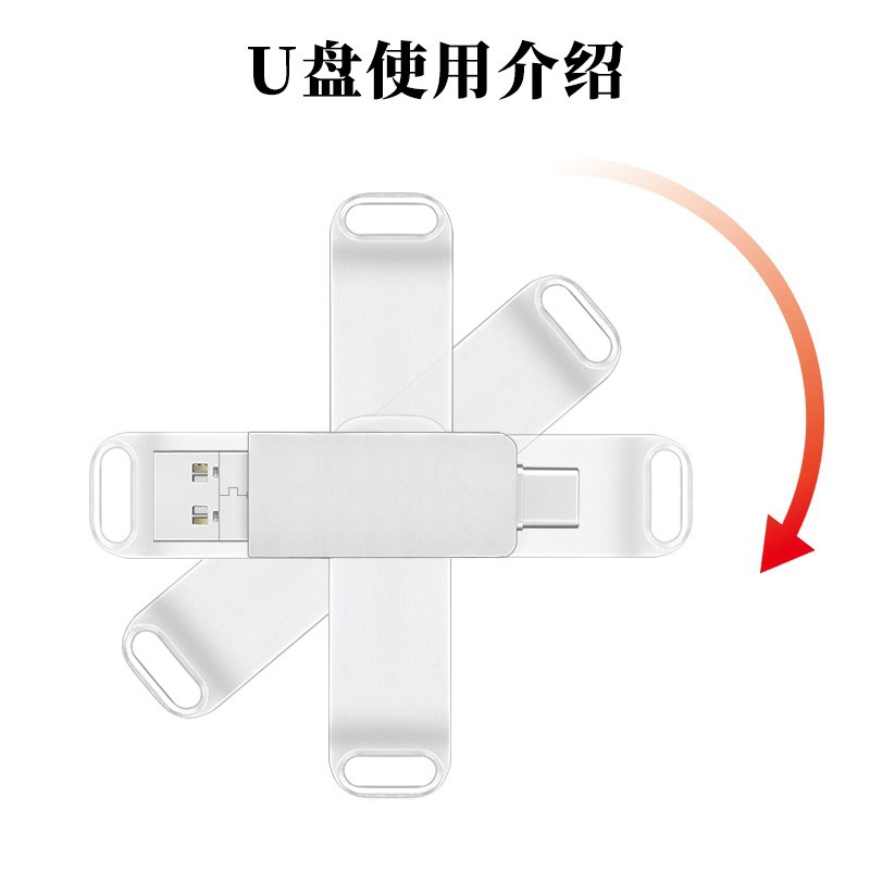 Mobile Phone USB Flash Drive Double-Ended USB Flash Drive Dual Interface USB Flash Drive Computer Dual-Use Memory Card Expansion Photo Storage Android