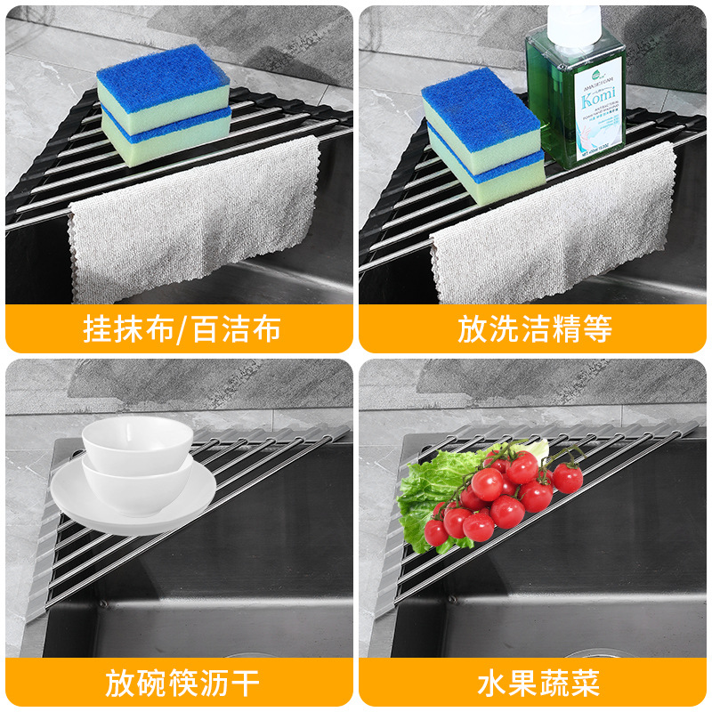 Stainless Steel Drain Rack Foldable Fruit and Vegetable Drain Rack Sink Kitchen Dishes Drain Basket Multifunctional Drain Roller Shutter