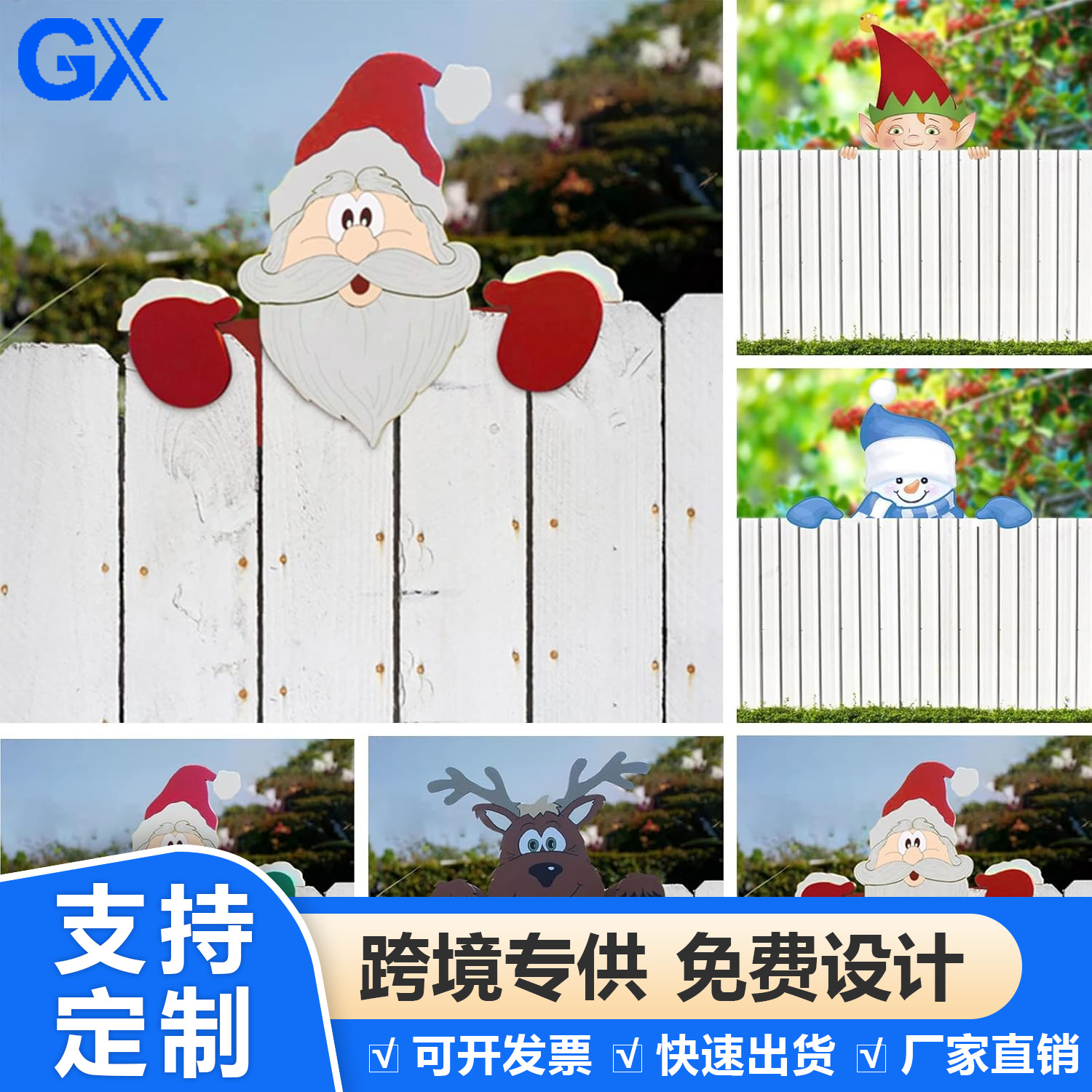 Популярные рождественские украшения для двора с снеговиком и эльфом, декор для праздника