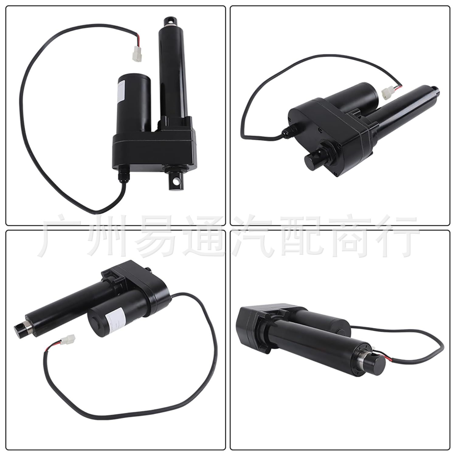 12 Volt Actuator for John Deere Tx Th Ts Utility Am133408