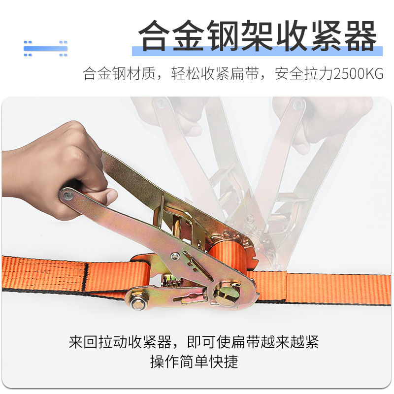 Canle fancy flat belt training children's amusement extreme sports walking flat belt slackline walking soft rope balance rope