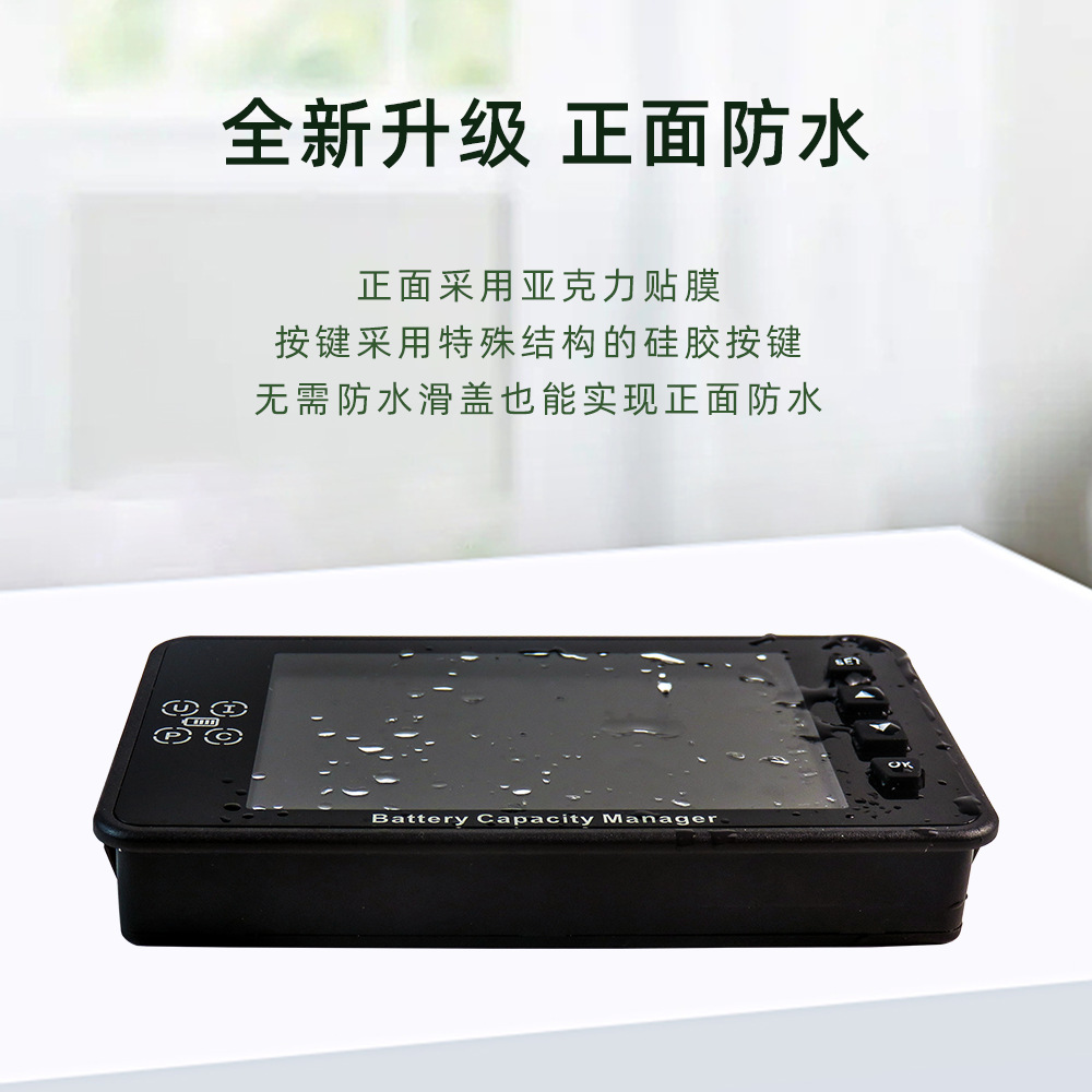 VA9910\3.5 "Color Screen LCD Digital Display Multifunctional RV Forklift Battery High Precision Electricity Meter Coulomb Meter