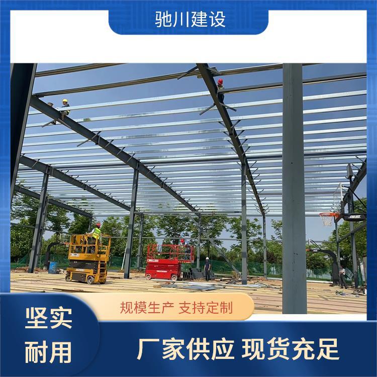 Design and Construction of Steel Structure Factory Building | Wuhan Local Factory Direct Camp