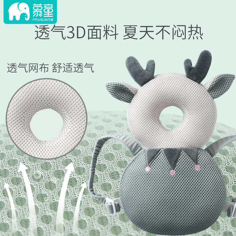 New Children's Anti-Fall Pillow, Head Protection Pillow, Baby Anti-Fall Head Device, Infant Anti-Fall Hat, Toddler Hat, Cross-Border Wholesale