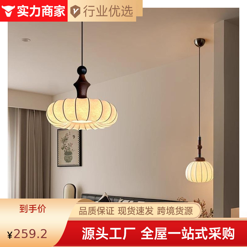 French Middle Style Living Room Silk Chandelier Vintage Bedroom Lamp Log Style Restaurant Advanced Sense Room Study Lamps