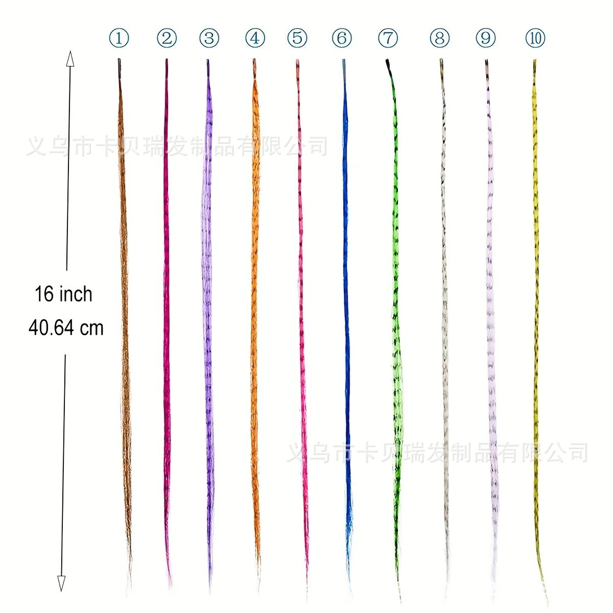 13-Colorful High-Quality High-Temperature Silk Colorfulful Stripess Colorfulful Feather Hair European and American Export Best-Selling Stick Hair Eye-Catching