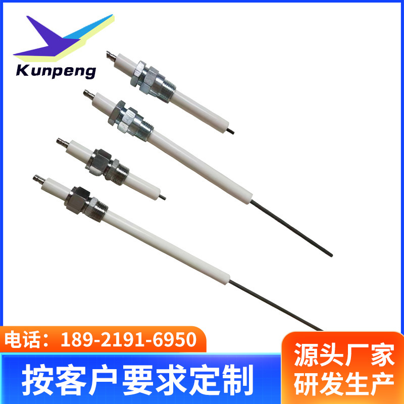 [Свеча зажигания] игловая зажигание для газовой промышленной печи, индукционная игловая керамическая электродная игла для горелки