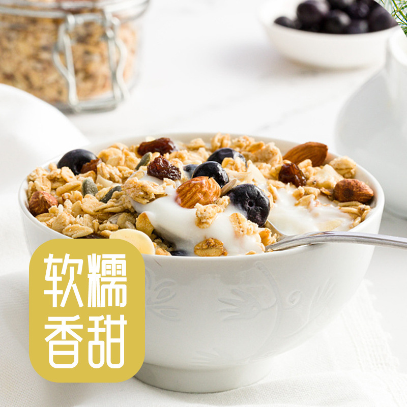 Yamantian Oat Rice 500g Vacuum Packed New Rice Grain Factory Wholesale Oat Rice