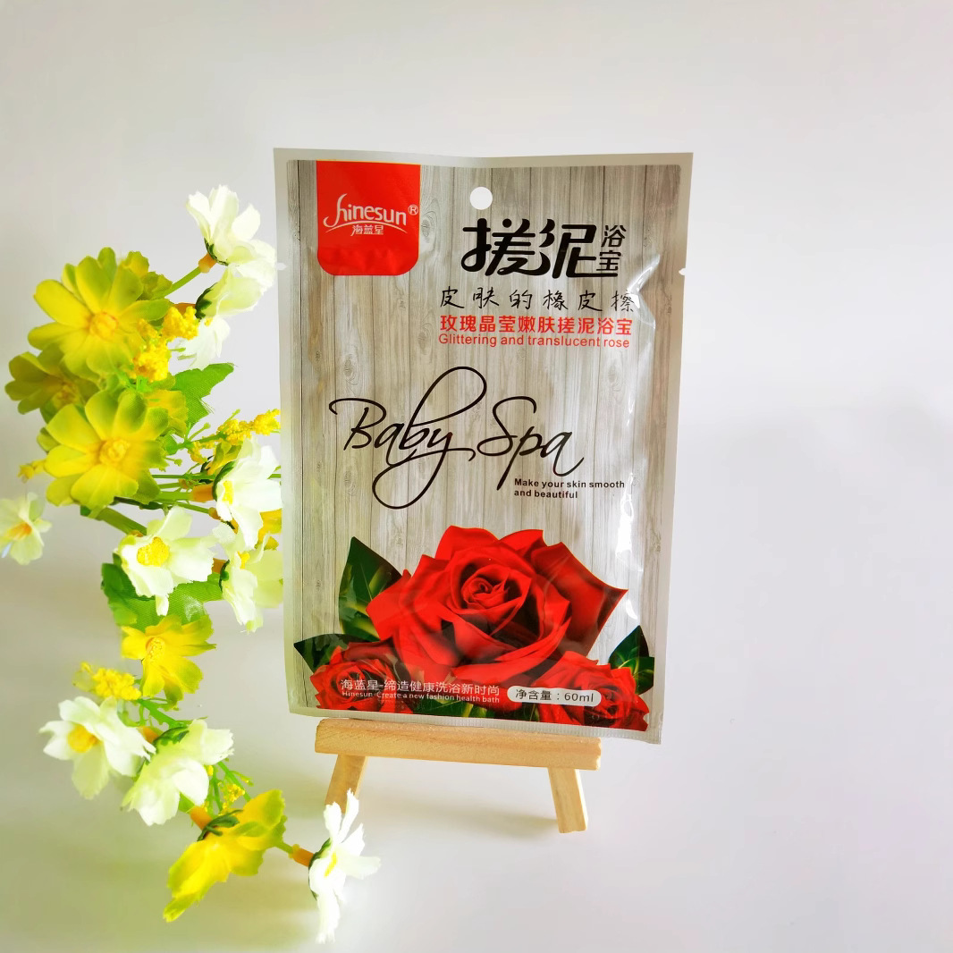 Aqua Star Rubbing Mud for Men and Women Full Body Rubbing Mud Exfoliating Dead Skin Bath Bath Special Bath Rubbing Mud