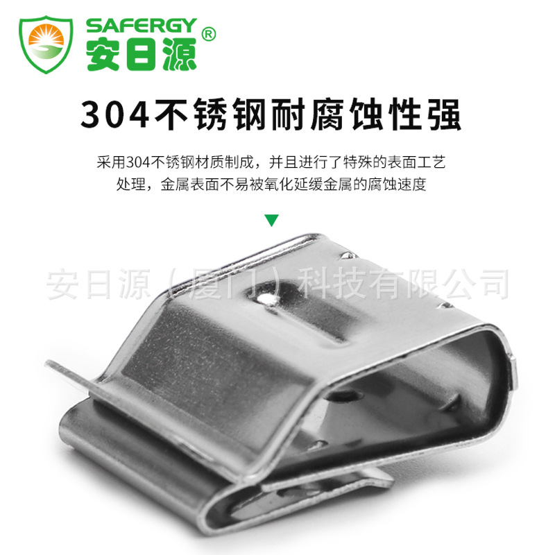 Source manufacturers Australian market standard stainless steel photovoltaic solar cable clip photovoltaic line card 2 lines 4 square