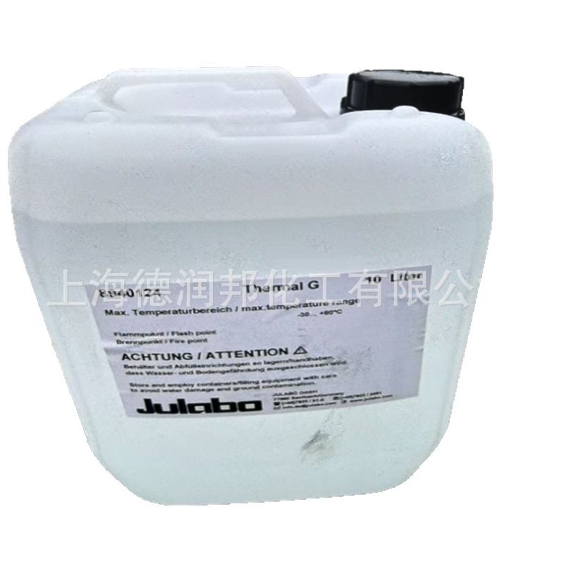 Supply of Youbo Lai Thermal Oil Julabo Thermal G, Fluid Thermal G10, 8940140