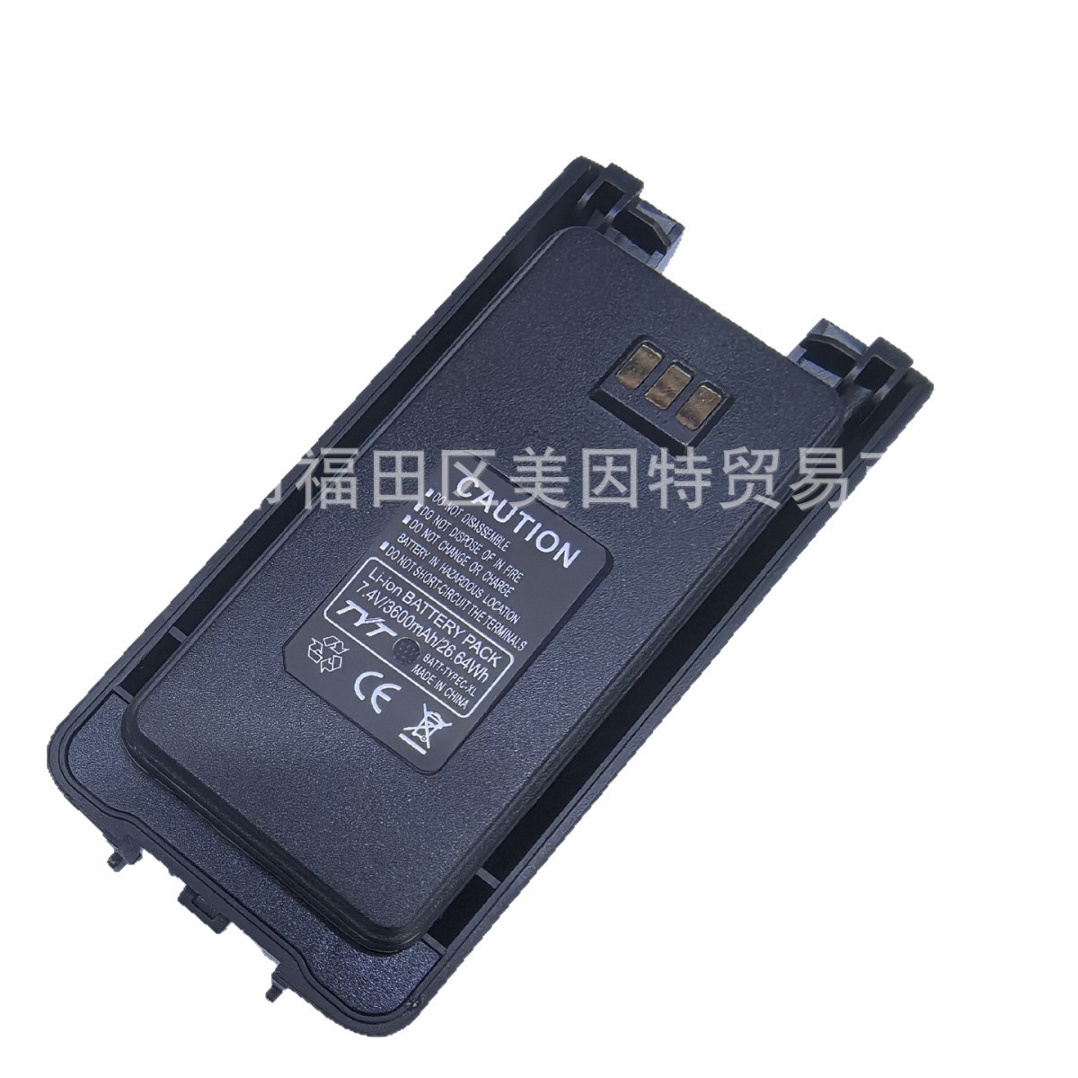 Tyt Teletalk 390 Battery Md-Uv390 Md358 Walkie-Talkie Battery Type-C Charging Large Capacity 3600Ma