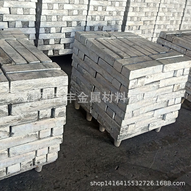 Hejifeng Magnesium Ingot, Metallic Magnesium, Mg Content ≥ 99.9%, for Casting and Smelting, Available for Wholesale and Retail