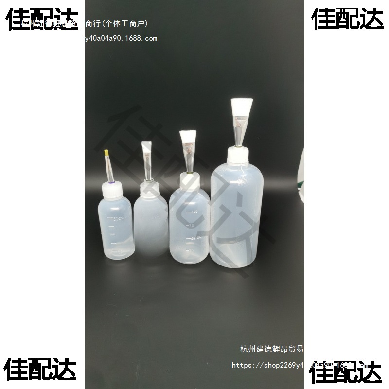 Бутылка для смолы 30/50/100/200/500 мл, бутылка для флюса с иглой