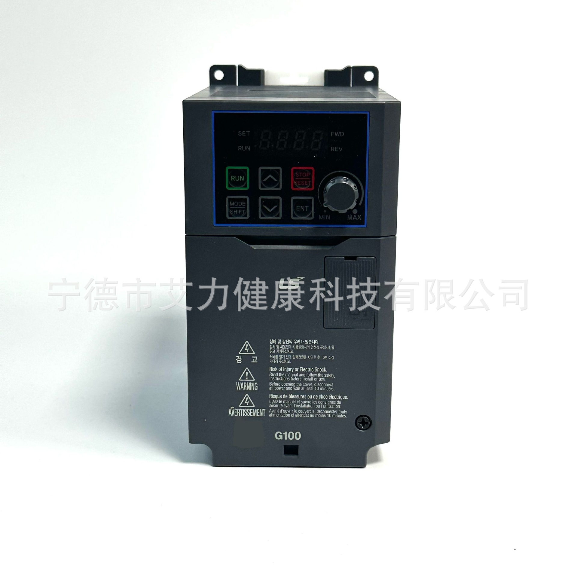 LS Electrical G100 Inverter LSLV0004/08/15/22/40/55/75G100-4/2EONNN