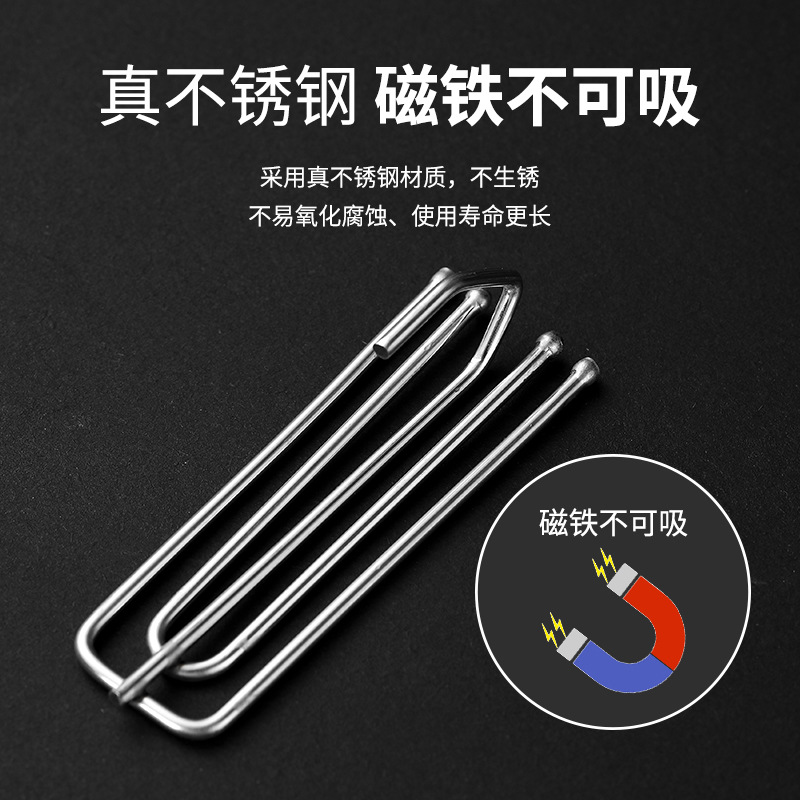 Curtain hook hook stainless steel four-claw hook s hook curtain fabric accessories accessories cloth clip buckle hook