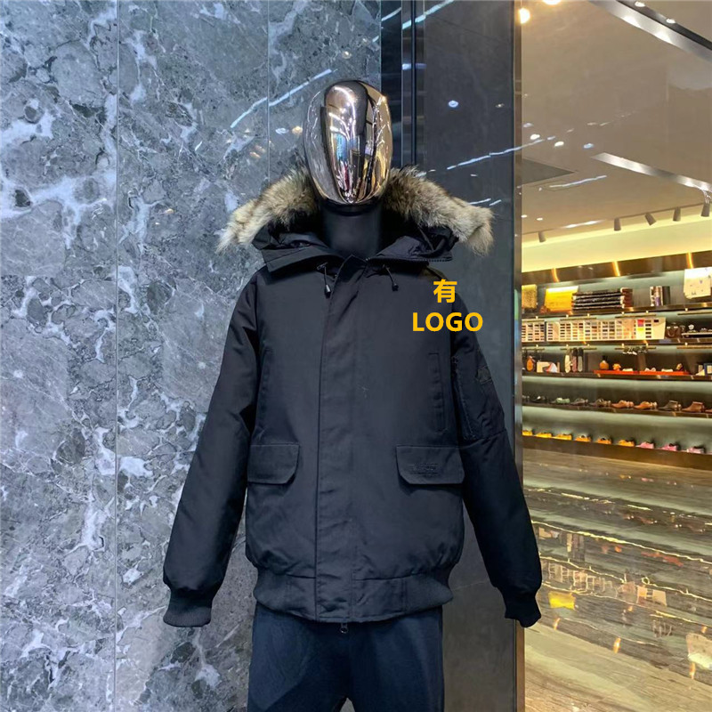 Кросс-бордерная куртка из гусиного пуха 01 короткая канадская утолщенная бомбер-куртка, аналогичная куртке Путина, зимняя для пар