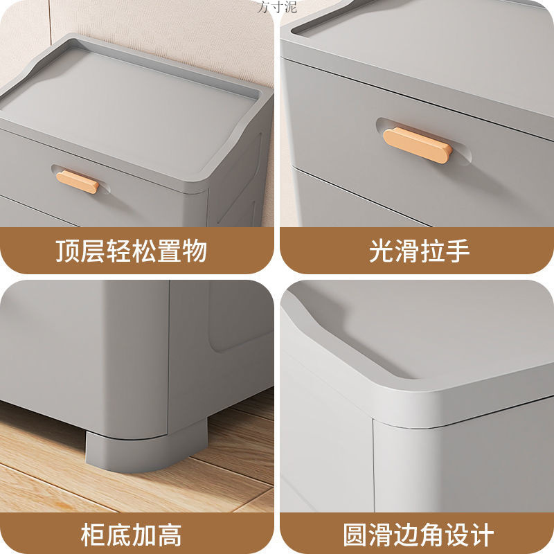 Multi-layer Drawer Type Storage and Organizer Multi-functional Household Storage Children's Wardrobe Wall Snack Cabinet for Rental Room