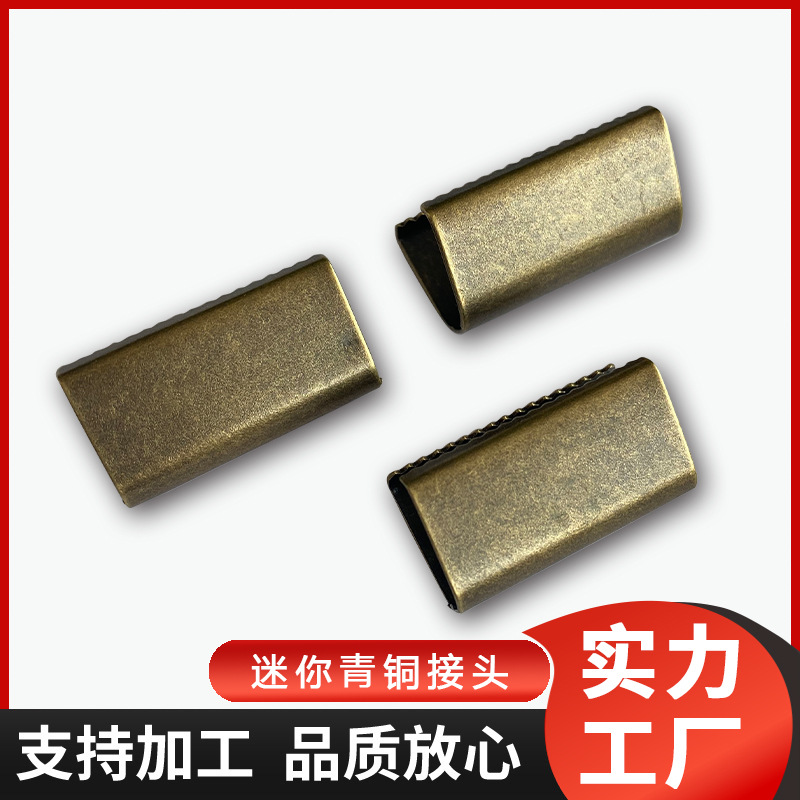 Автомобильные принадлежности подушка для ног край соединительный маленький бронзовый полностью окруженный боковой универсальный зажим универсальная модель