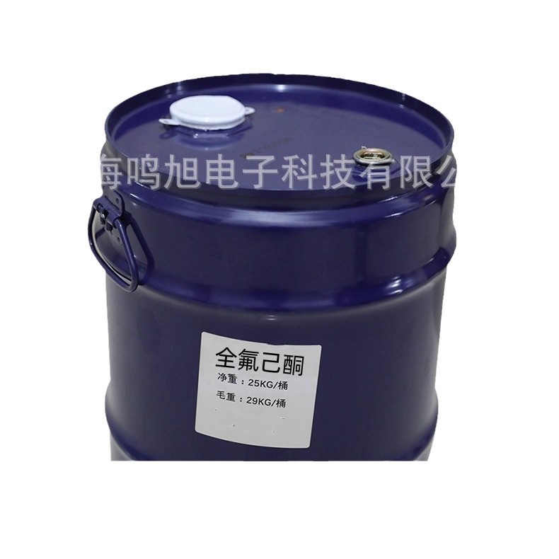 Perfluorohexane Fire Extinguishing Agent Mingxu Electronics实力厂家现货供应