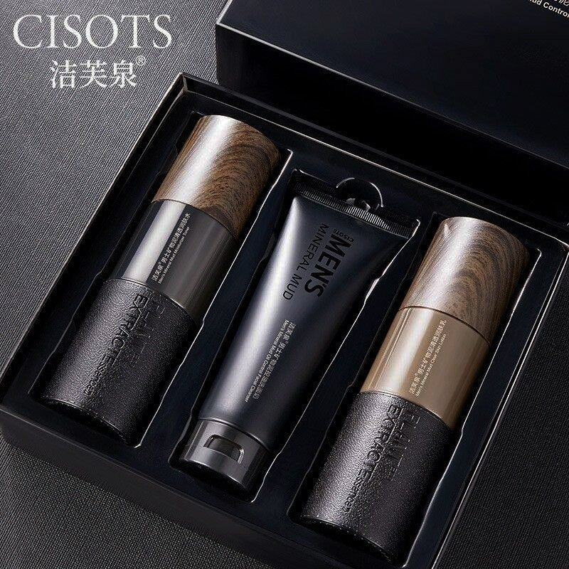 Набор по уходу за кожей Jefquan для мужчин, подарки на день рождения для мальчиков, увлажнение, контроль масла, три предмета