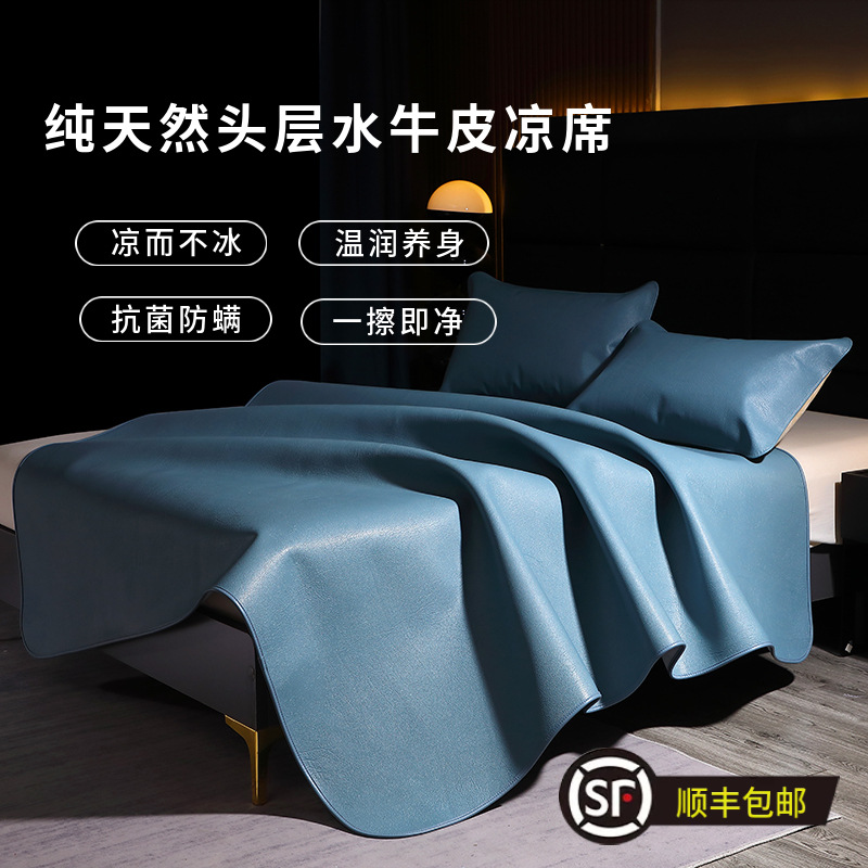 Экстра толстый натуральный буйволиный кожаный мат, трехкомпонентный набор, подушка из чистой коровьей кожи, мягкий мат, заводская прямая